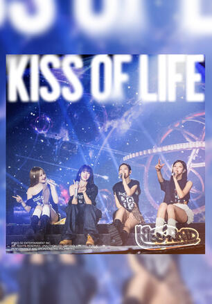 kiss road